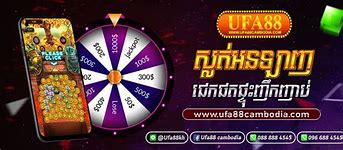 Slot Kamboja Terheboh Online Casino Indonesia